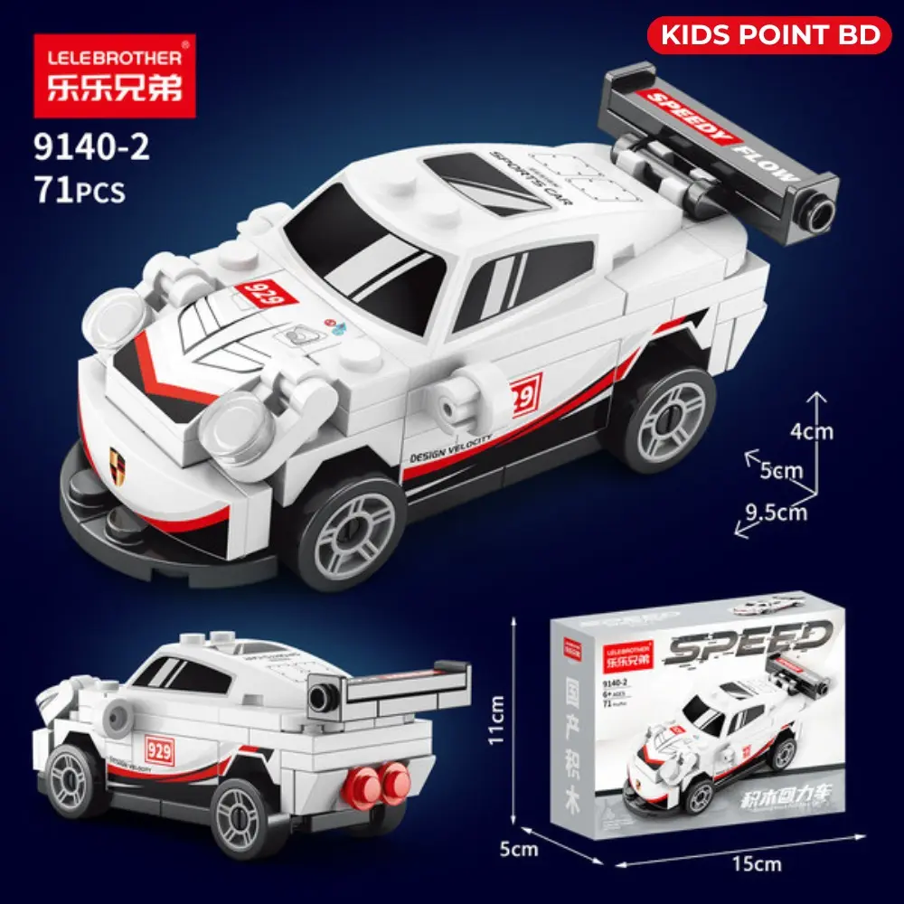 imgi_94_S221adf801b1d42259e775