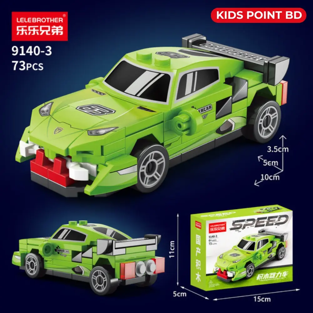 imgi_95_S01cf8b4f32844fb0b2576